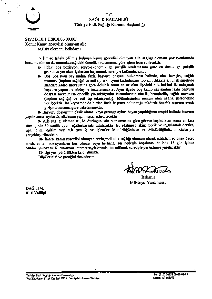 kamu3_200.png kamu3_200.png